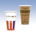 Tall 16oz-Heavy Duty Paper Hot Cup-Hi-Definition Full Color